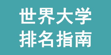 列表页内容广告2