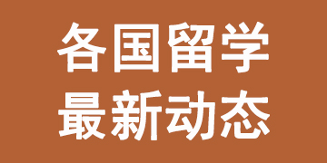  列表内容页广告1