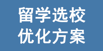 列表页内容广告3